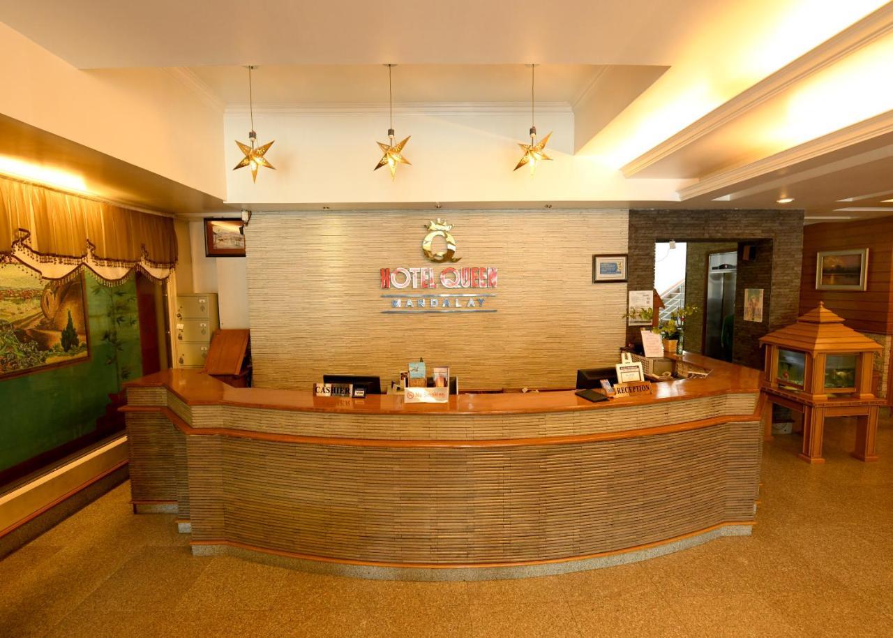 Hotel Queen مانديلاي المظهر الخارجي الصورة